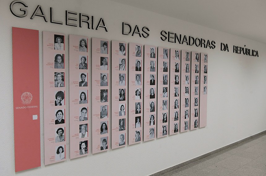 imagem materia